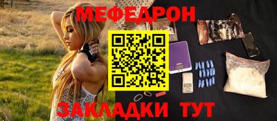 кокс Тверь