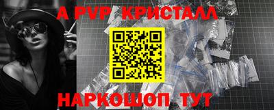 кокс Тверь