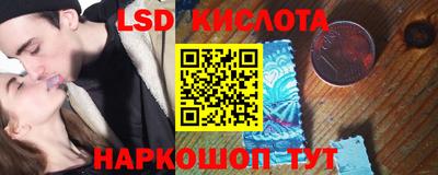 кокс Тверь