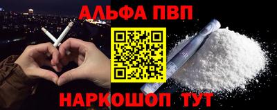 индика Тара