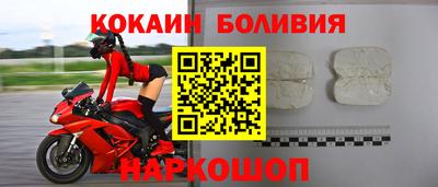 кокс Тверь