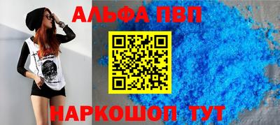 кокс Татарск