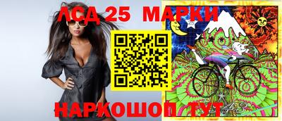 индика Тара