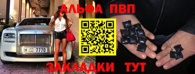 кокс Татарск