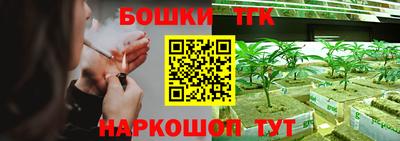 кокс Татарск