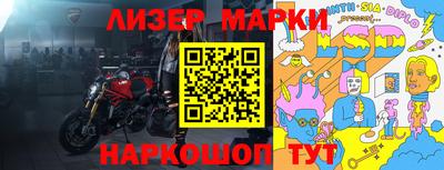 индика Тара