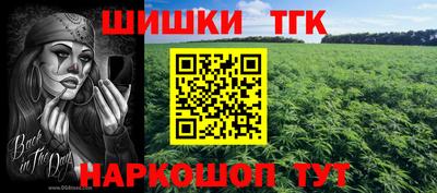 кокс Тверь