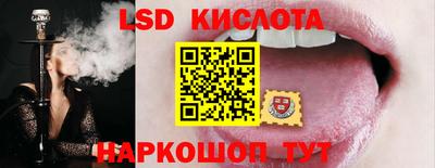 кокс Тверь