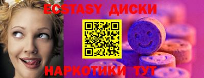 индика Тара