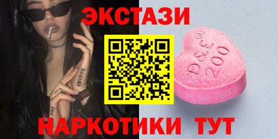 кокс Тверь