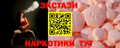 кокс Татарск