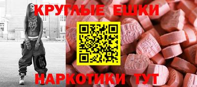 кокс Татарск