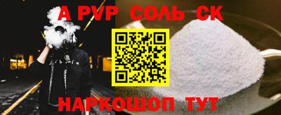 кокс Татарск