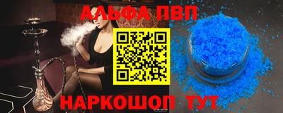 индика Тара