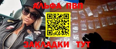 кокс Тверь