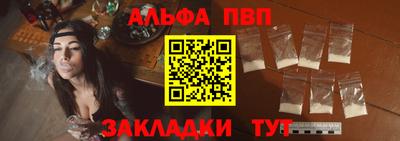 кокс Татарск