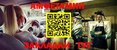 кокс Татарск