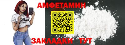 кокс Татарск