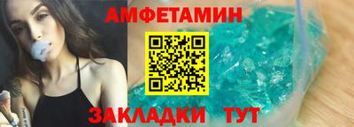 кокс Тверь