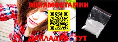 кокс Тверь