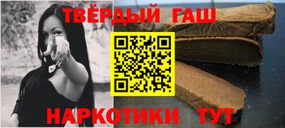 индика Тара