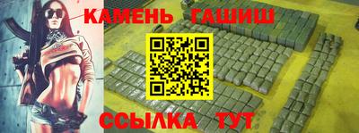 кокс Тверь