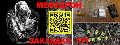 кокс Татарск