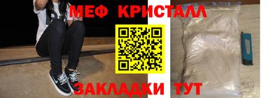индика Тара