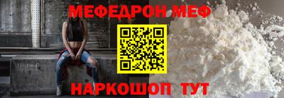 индика Тара