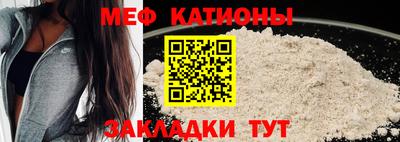индика Тара