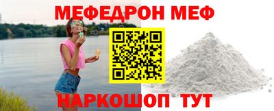 кокс Тверь