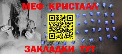 кокс Тверь