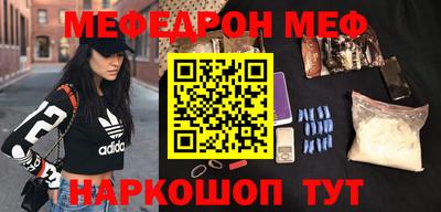 индика Тара