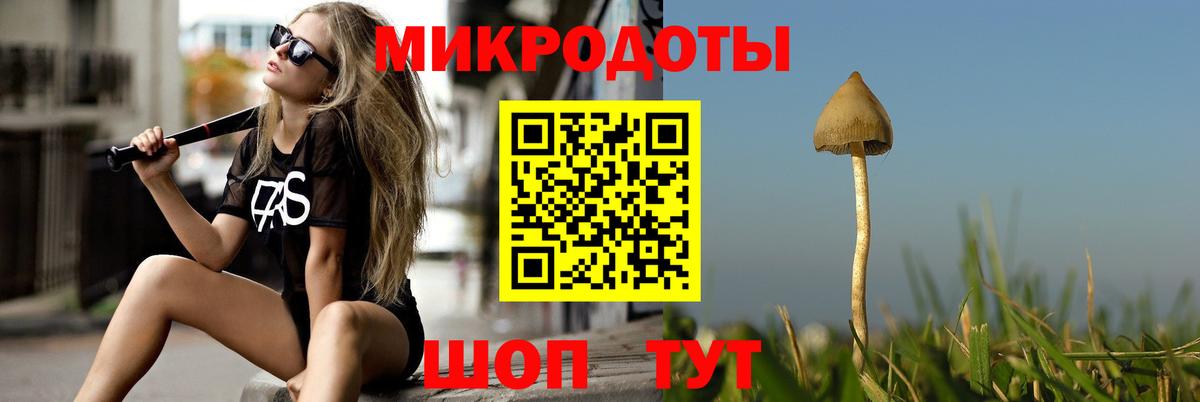 Орёл  Галлюциногенные грибы мухоморы  Вход с VPN  Псилоцибиновые грибы мицелий 